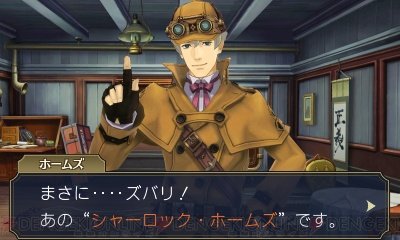 大逆转裁判2：成步堂龙之介的觉悟/Dai Gyakuten Saiban – Naruhodou Ryuunosuke no Kaku