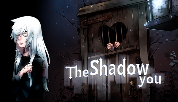 影中的你/The Shadow You