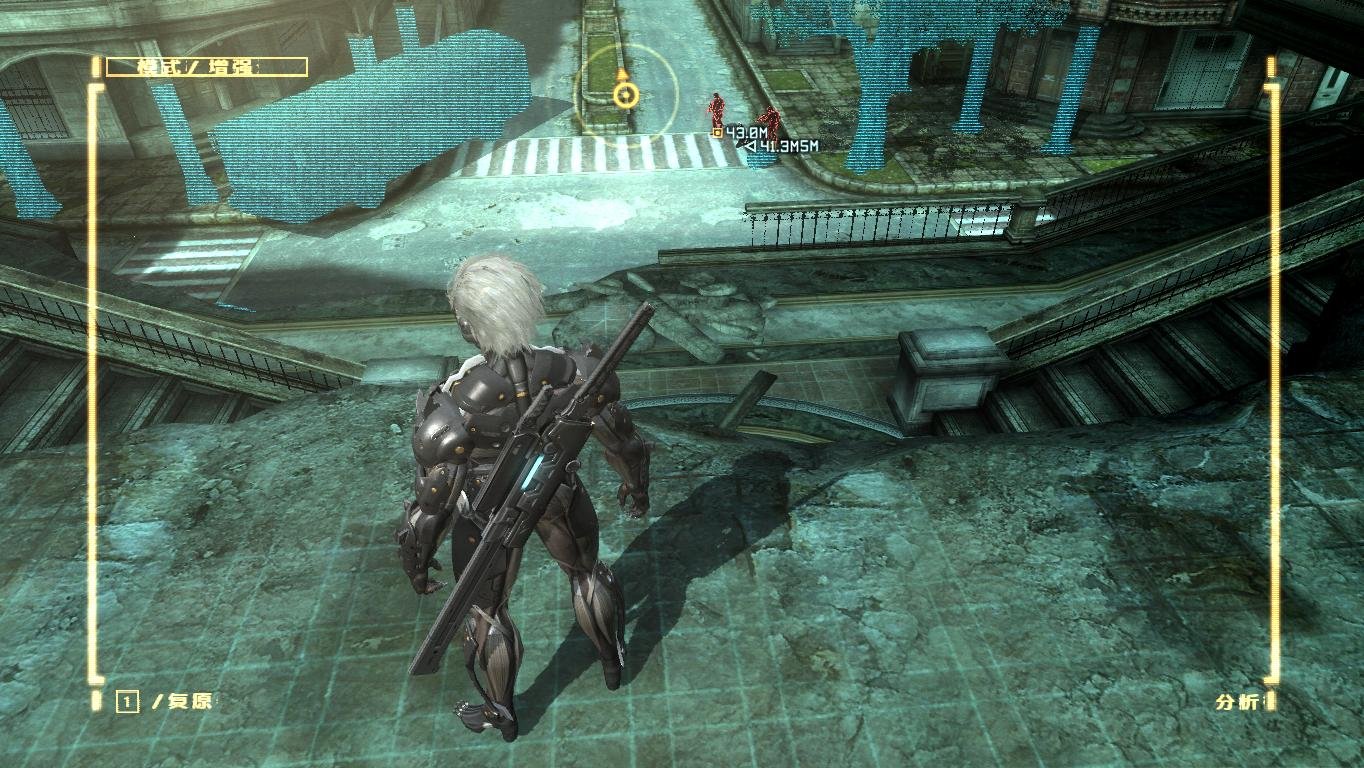 合金装备崛起:复仇/Metal Gear Rising: Revengeance