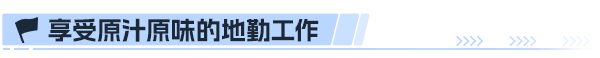 机场:模拟地勤/AirportSim (更新v1.2.1)