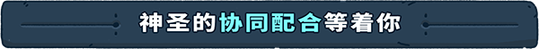 圣灵陨落/Spiritfall