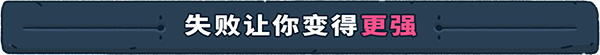 圣灵陨落/Spiritfall