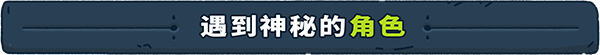 圣灵陨落/Spiritfall