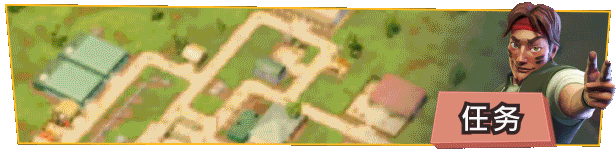 荣耀军营/One Military Camp(v0.9.3.0)