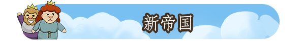 再占一岛/One More Island(v1.5.0)