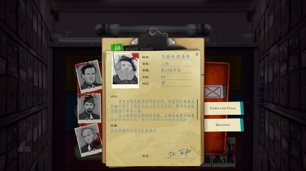 战地医院：泰勒医生的故事/Field Hospital: Dr. Taylors Story