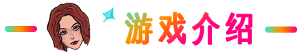硅谷投资客