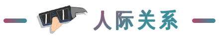 硅谷投资客