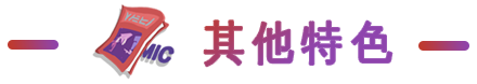硅谷投资客