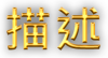 无王国度/No King No Kingdom（v13.0整合3DLC）