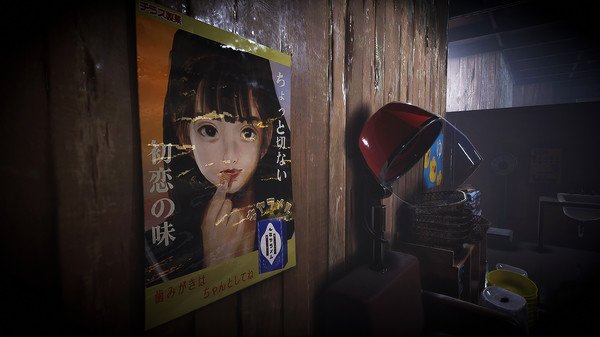 地狱钱汤/The Bathhouse
