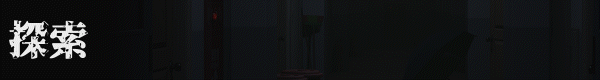 女鬼桥开魂路/The Bridge Curse Road to Salvation(数位豪华版-V1.5.7+DLC)