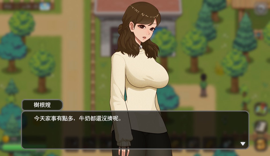 乡村狂想曲(更新v1.7.3.2+全新內容+全DLC)