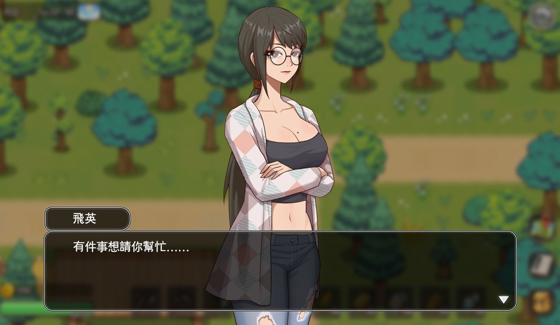 乡村狂想曲(更新v1.7.3.2+全新內容+全DLC)