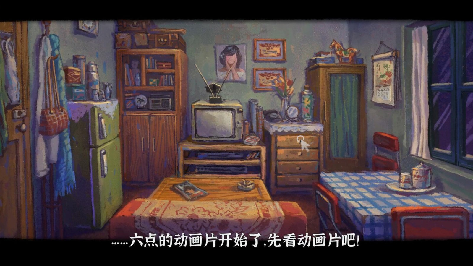 完美的一天（正式版-Build.8969960-1.13patch1-新DLC少年宫秘事）