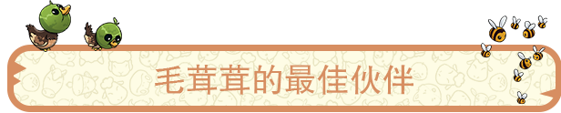 梦幻谷/Everdream Valley(v3.628.1623)