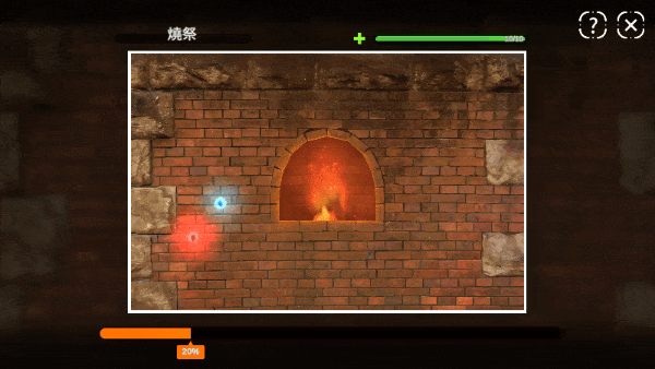 冥婚交友中心《厉鬼的恋爱指南》(V1.1.1.6-中文语音+原声音乐+全DLC)