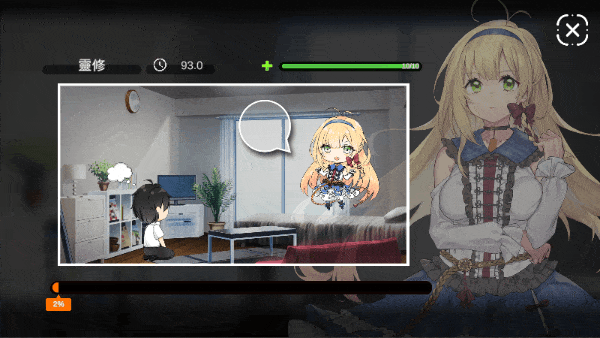 冥婚交友中心《厉鬼的恋爱指南》(V1.1.1.6-中文语音+原声音乐+全DLC)