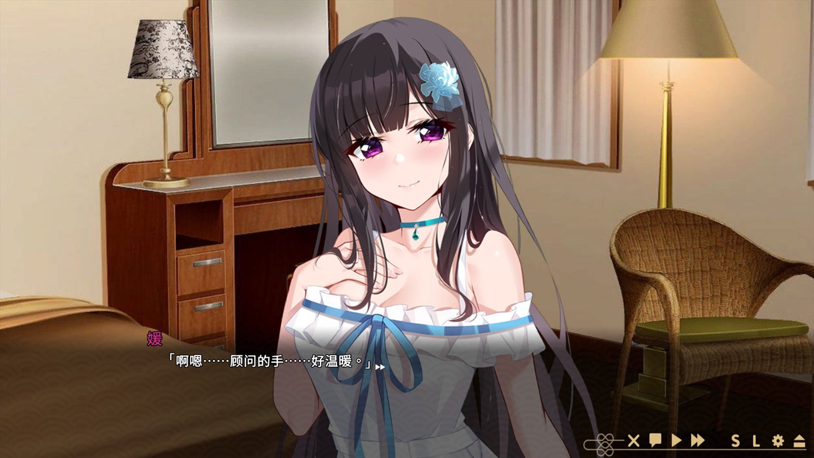 冥婚交友中心《厉鬼的恋爱指南》(V1.1.1.6-中文语音+原声音乐+全DLC)