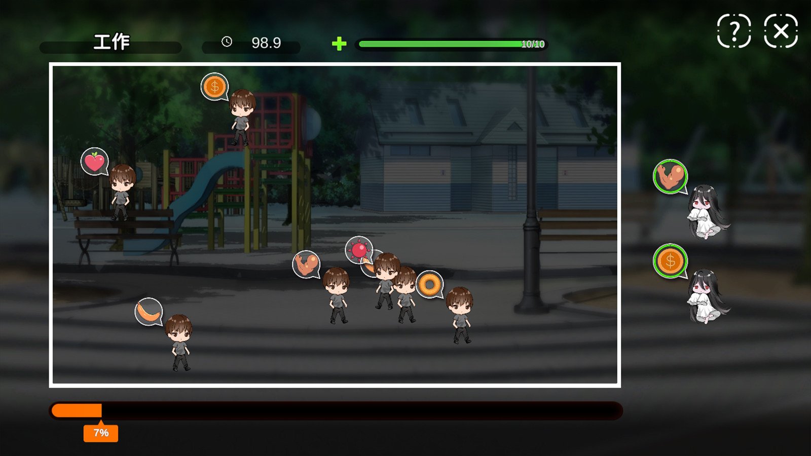 冥婚交友中心《厉鬼的恋爱指南》(V1.1.1.6-中文语音+原声音乐+全DLC)