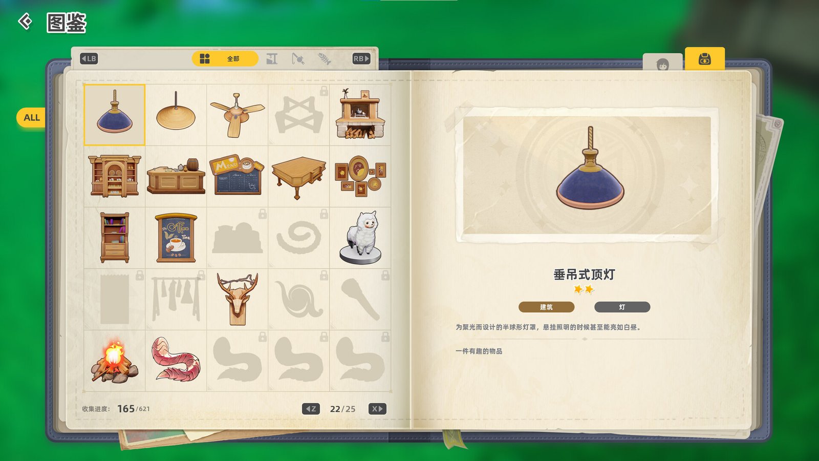 新星岛物语（豪华版-Build.10329578+全DLC-铃声-表情包-艺术设定集-Cosplay相册）
