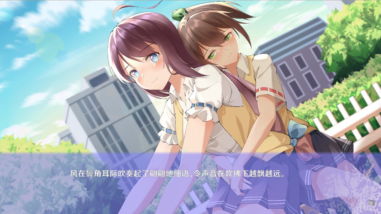 初夏倾语(Build.10243442+中文语音)
