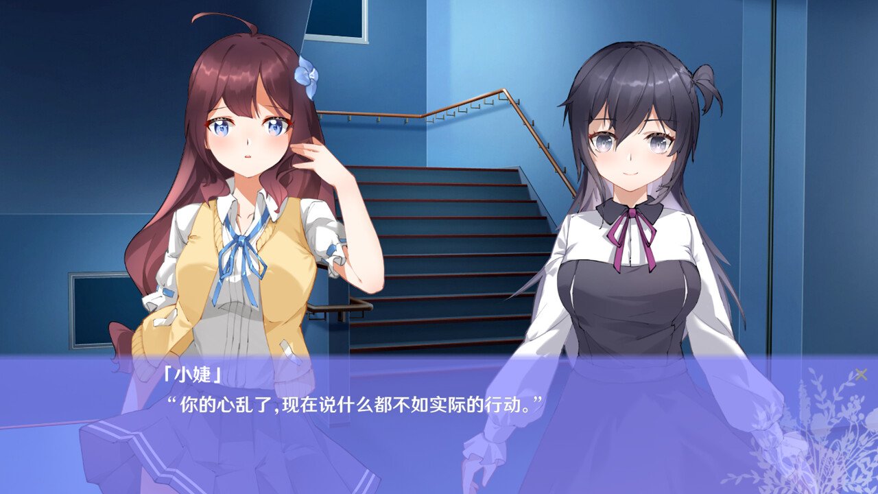 初夏倾语(Build.10243442+中文语音)