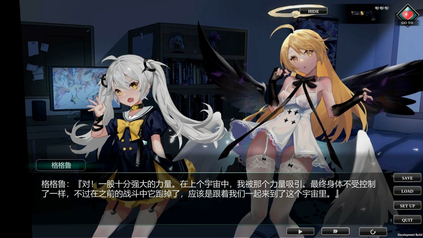 欲望乐园(Build.10297484-1.0.102+DLC)