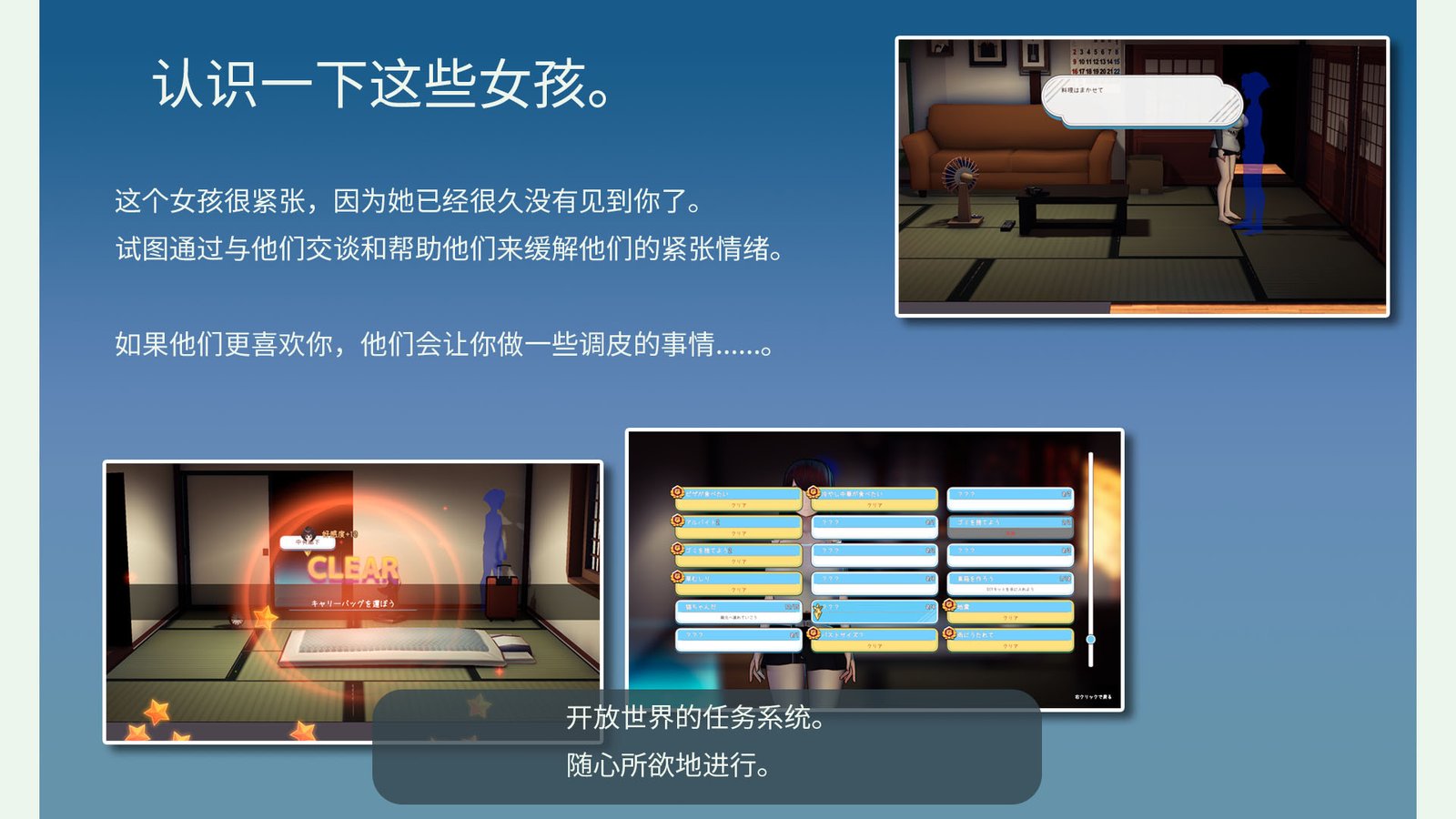 少女～夏天的甜蜜回忆/Milk Girl -Sweet memories of summer（Build.9702959-1.016+DLC）