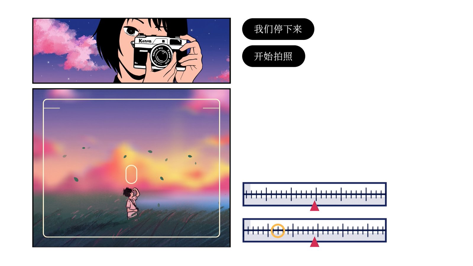 再见(豪华版-Build.9586235)