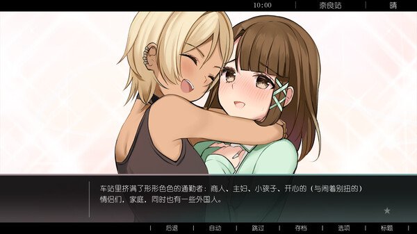 梦幻星球/Dreamy Planet（Build.9524769）