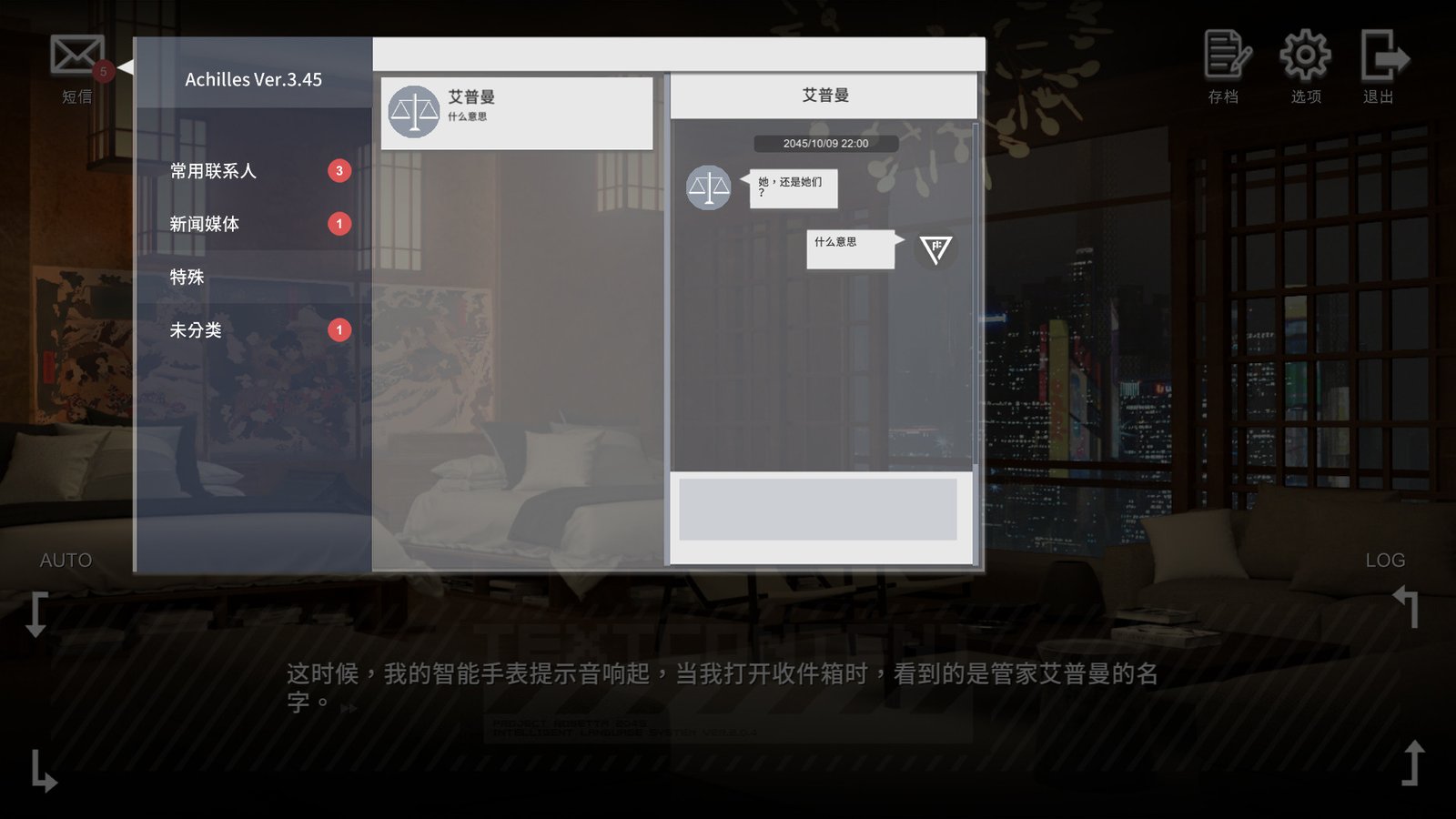 彷徨之街/The Street of Adrift(Build.9416975)