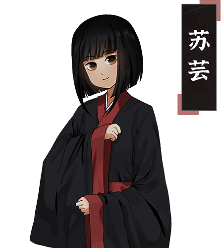 山:临界幸存者