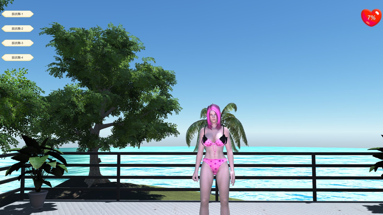 海岛女精灵(Build.9129869+DLC)
