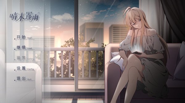 晴末置雨（Build.9161989-中文语音）