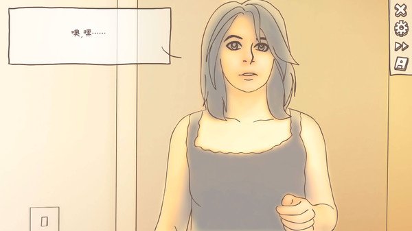 一夜过后/One Night Stand（v2.282）
