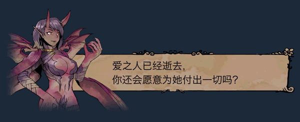 我的可爱妻子/My Lovely Wife（Build.8834352-1.0.12f4+全DLC）