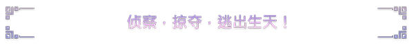 鬼灵双盗/Spirited Thief