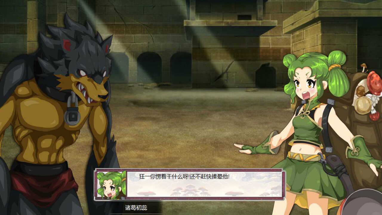 希望之光1(灵菌涅槃 Build.11333671)