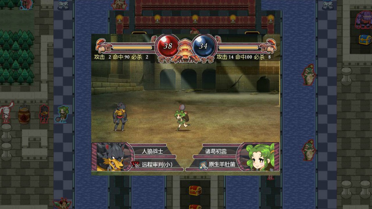 希望之光1(灵菌涅槃 Build.11333671)