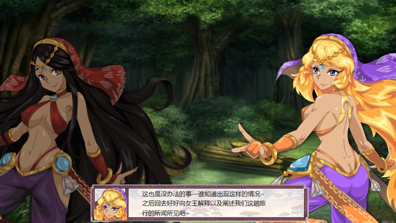 希望之光1(灵菌涅槃 Build.11333671)