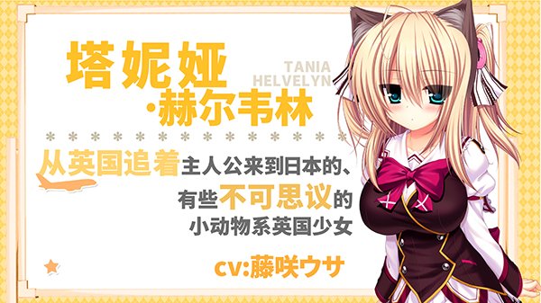 醋意乱流
