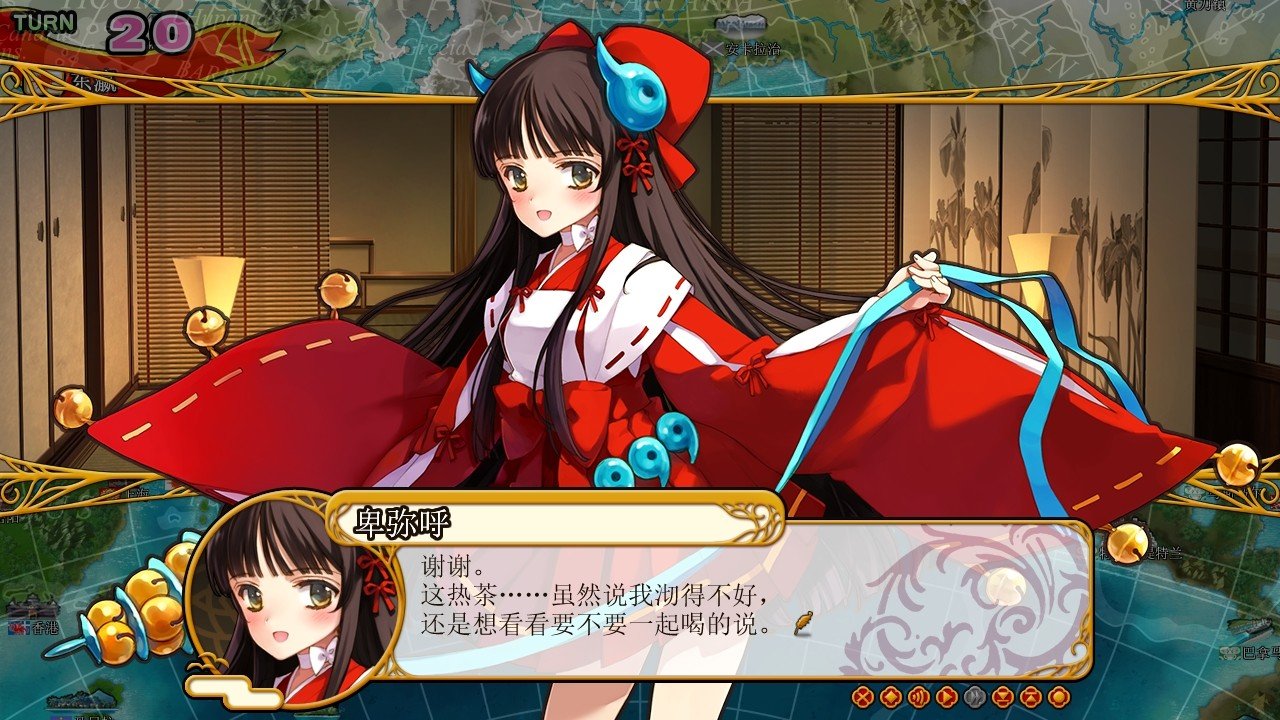 英雄战姬·Gold:新的征服(豪华加强版V1.03c-hotfix-集成完整修复+DLC)