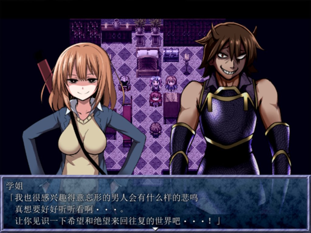 King Exit(V1.20-最终典藏版+全DLC)