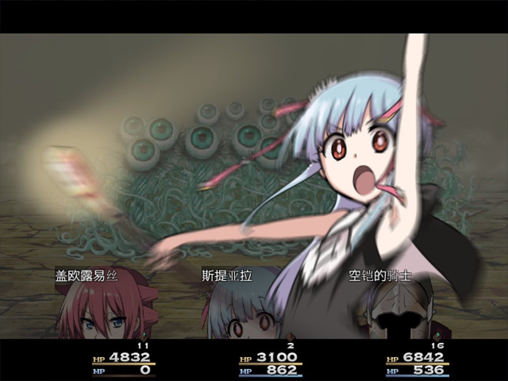 King Exit(V1.20-最终典藏版+全DLC)