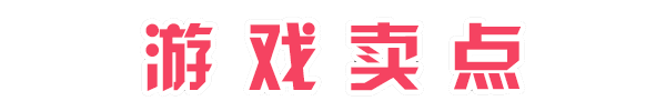 公主骑士:爆乳妹子姫骑士(V1.23)