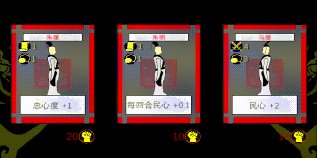 我是皇帝