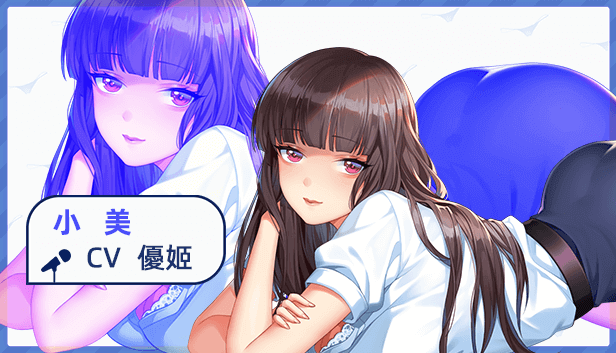 我的上司有點不正常(V20210225)