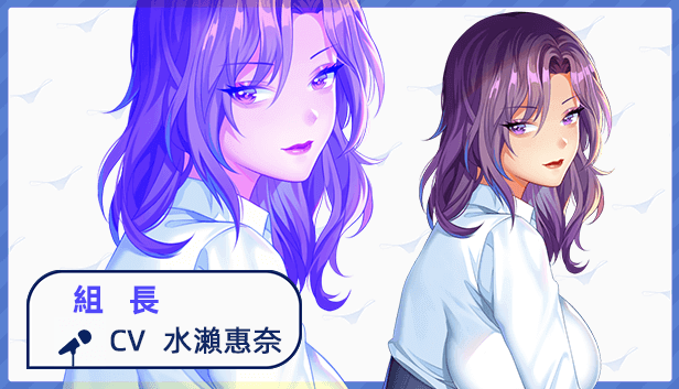 我的上司有點不正常(V20210225)