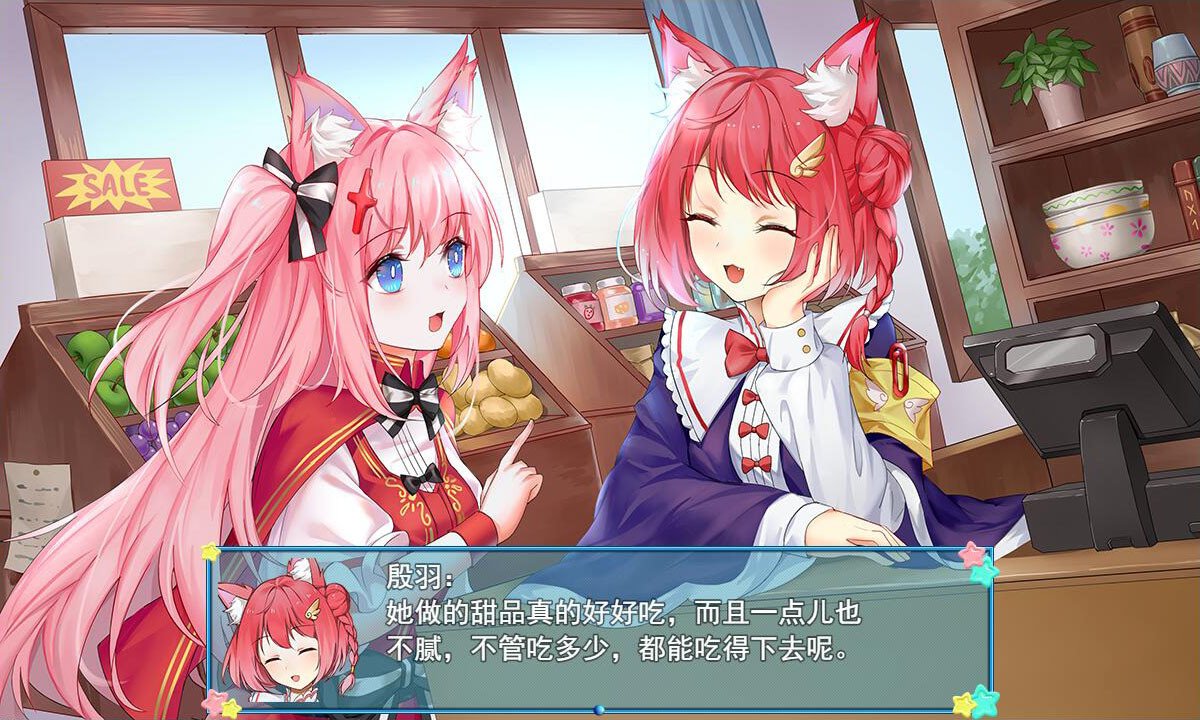 梦醒少女2:梦与现实的交错/WhiteLily 2